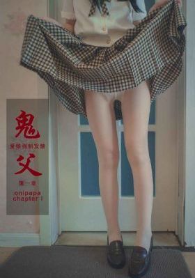 娜塔莉