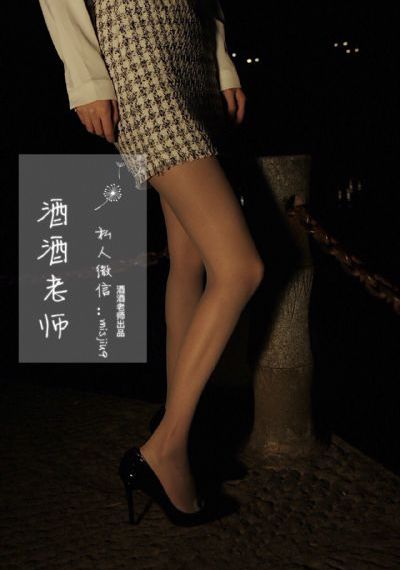 我们的少年时代