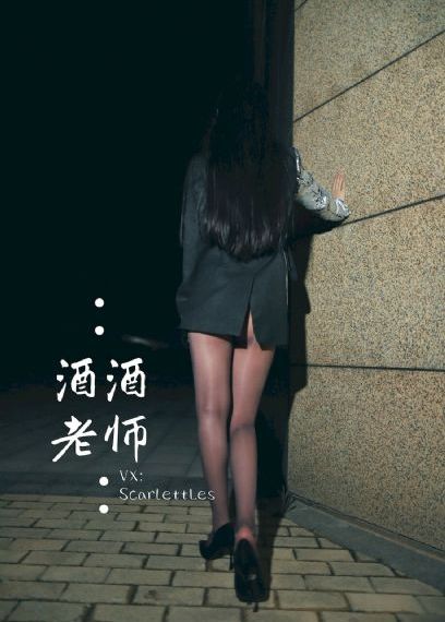 回放