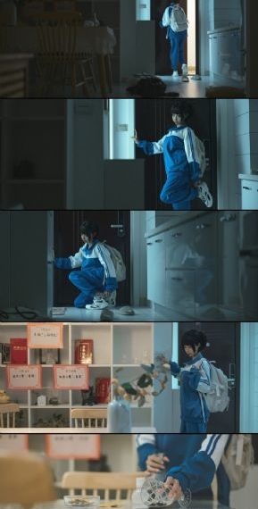 贪婪:欲望之岛