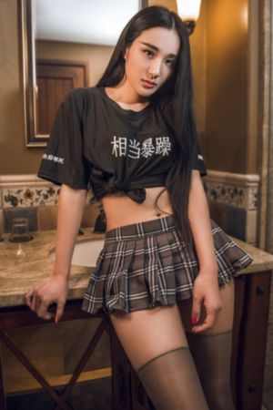 真爱惹麻烦