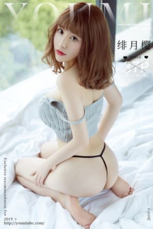 地火电视剧