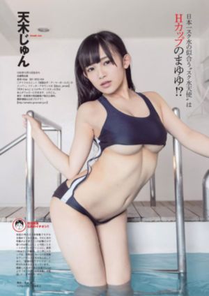 海天雄鹰电视剧在线播放