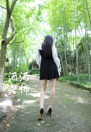 桃子直播
