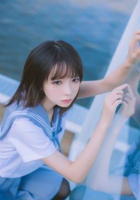 安宥真