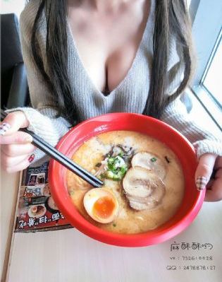 色魔工厂